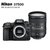 尼康 (Nikon) D7500 数码 单反相机(配18-200 VR镜头 套装三)第4张高清大图