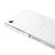 索尼（SONY）Xperia Z2 L50t 4G手机（白色）移动版第8张高清大图