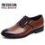斐朗纳新款商务休闲绅士男士皮鞋休闲鞋英伦男鞋子K1881(棕色 41)第3张高清大图