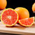 秭归血橙新鲜橙子水果当季整箱中华红心橙手剥橙超甜脐雪橙(2斤)第3张高清大图