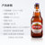 燕京啤酒 燕京U8x蔡徐坤 小度酒U8啤酒 500ml*12瓶整箱装(500ML 500ml*6瓶)第2张高清大图