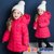 JELISPOON吉哩熊韩国童装冬季新款女童连帽简约长款棉服(150 亮粉色)第3张高清大图