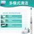 飞利浦（Philips） 电动牙刷 成人充电式 声波震动牙刷 多种模式智能计(HX6730)第2张高清大图