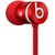 Beats urBeats入耳式耳机（红色）第6张高清大图