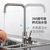 箭牌卫浴（ARROW)厨房水龙头 洗菜盆冷热水龙头可旋转水槽龙头 A款(AEO2T1101)第3张高清大图
