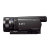 索尼(Sony）HDR-CX900E高清数码手持便携摄像机 黑色(套餐五)第4张高清大图