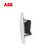 ABB开关插座面板由艺系列白色86型16A三孔插座一位三极插座AU20644-WW第3张高清大图
