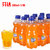 芬达Fanta橙味橙汁 汽水饮料 碳酸饮料 300ml*12瓶整箱装第5张高清大图