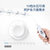 荷兰艾优APIYOO高频脉冲冲牙器 CF8 便携式水牙线 家用洁牙机 电动洗牙器 CF8(白色)第5张高清大图