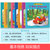 爱上表达系列绘本全8册幼儿图书0-3-6岁情商教育 睡前故事书籍 幼儿园语言启蒙早教行为习惯培养读物第3张高清大图
