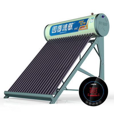 四季沐歌（Micoe）智能金刚 太阳能热水器 家用 全自动增压新一代 标配智能仪表(36管_300L 其他)