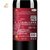 澳洲红酒 原瓶进口 吉卡斯干红 葡萄酒整箱红酒 佳酿西拉干红葡萄 新世界 婚宴红酒 750ml(红色 单只装)第2张高清大图