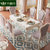卡富丹 实木餐桌桌椅组合 欧式小户型长方形6人餐厅吃饭大桌子T510(白色 大理石面餐桌)第2张高清大图