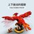 LEGO乐高【6月新品】哈利波特系列76394邓布利多的凤凰福克斯积木玩具第4张高清大图