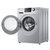 海尔(Haier) EG9012BX19S 9公斤变频滚筒洗衣机第3张高清大图
