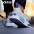 【亚力士】阿迪达斯休闲鞋 Adidas NMD Boost R1 Runner圣保罗城市白蓝绿男女跑步鞋 S75235(白色 40)第5张高清大图