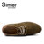 Simier斯米尔2015新款时尚潮流日常休闲鞋 英伦男鞋系带鞋6703(卡其色 41)第3张高清大图