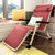 折叠椅子便携家用躺椅午睡椅懒人沙发单人飘窗椅沙滩椅子M102(红色 棉布)第3张高清大图