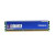 金士顿(Kingston)骇客神条 Fury系列 DDR3 1600 8GB台式机内存(HX316C10F/8)蓝色(Blu)第4张高清大图