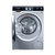 西门子（SIEMENS） WM14U9680W 10公斤 变频 家居互联 智感超氧除菌 滚筒洗衣机（银色）第4张高清大图
