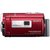 索尼（SONY）HDR-PJ260E数码摄像机（红色）第2张高清大图