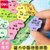 得力磁力中国地图拼图磁性大号世界6岁以上儿童3初中学生益智玩具kb6(大号磁性世界+纸质世界地图(送10)第2张高清大图