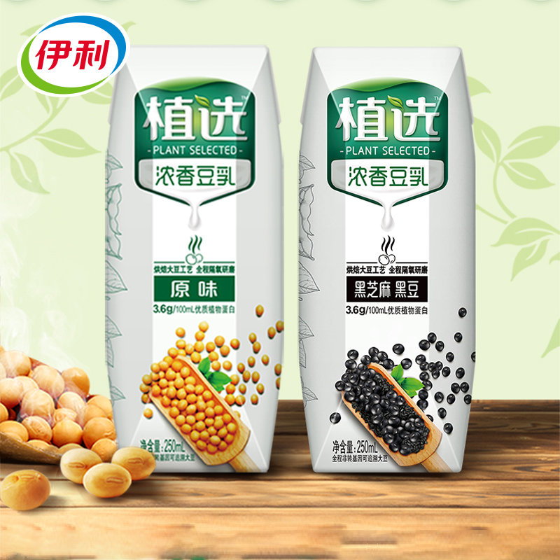 【买一送一 送本品】伊利植选250ml*12盒豆乳黑芝麻黑豆味12月产(新疆