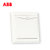 ABB开关面板墙壁德逸系列白色86型一开单控单开单控开关带LED灯开关AE161第2张高清大图