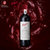 奔富（ Penfolds）BIN28卡俪那设拉子红葡萄酒750ml  澳大利亚原瓶进口红酒(白色)第4张高清大图