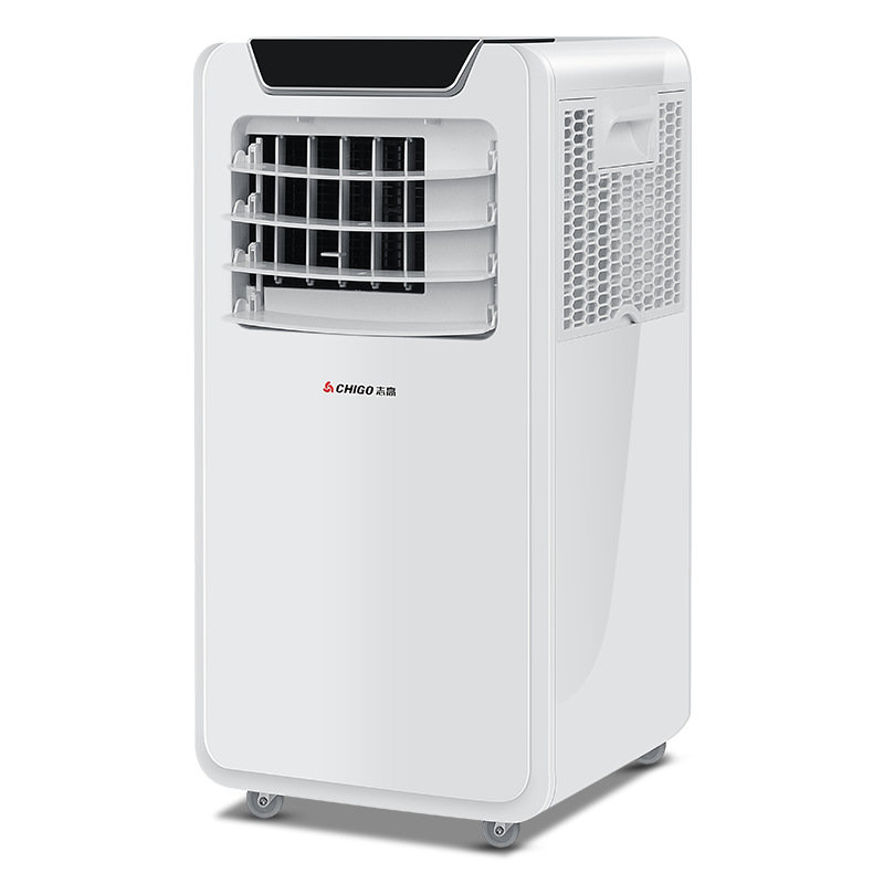 志高chigo可移动空调除湿家用厨房卧室一体机单冷冷暖kyz32b15p单冷