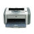 惠普（HP） LaserJet 1020 Plus 黑白激光打印机(官方标配)第2张高清大图