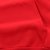 迪亚多纳（Diadora）男士时尚休闲卫衣92781377红色 XL第4张高清大图