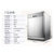 美的(Midea) Q6+WQP12-7209H-CN 柜式不锈钢色 洗碗机 厨卫嗨购节(Q6)第5张高清大图