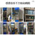 五洲伯乐  饮料柜立式冷藏柜商用冰柜啤酒柜展示柜蔬菜水果保鲜柜陈列柜熟食柜(LC-288L土豪金)第3张高清大图