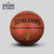 SPALDING官方旗舰店NBA球星勒布朗詹姆斯签名7号PU篮球7(74-644Y 7)第3张高清大图