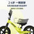 COOGHI酷骑儿童平衡车无脚踏男女孩宝宝滑行车2-3-6岁小童滑步车S3(酷骑绿)第3张高清大图