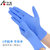 一次性丁腈手套防滑实验劳保家用清洁防护薄款无粉(蓝色 L)第2张高清大图