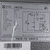 伊莱克斯(Electrolux) EBM190GTA 186升L 双门冰箱(银灰色) 源自北欧经典第16张高清大图