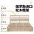 曲尚（Qushang）北欧实木真皮床1.8米主卧室双人床简约现代软床大气婚床0144(1.5M*2.0M 真皮床（气动+450元）)第2张高清大图