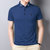 传奇保罗POLO衫气质男流行ins百搭潮流原宿时尚都市新款夏季修身型商务T恤（M-3XL）ZMN852(蓝色1 XL)第2张高清大图