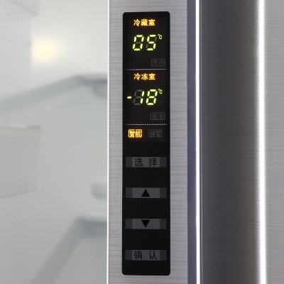 美菱冰箱BCD-450ZE9N