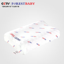 FORESTBABY(森林宝贝）泰国天然乳胶枕 颗粒按摩颈椎枕 单人保健橡胶枕芯 山峰枕