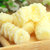酸奶疙瘩迪丽热巴同款奶酥内蒙特产酸奶零食牛奶酪棒条芝士奶酪第5张高清大图