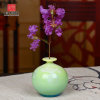 欧式陶瓷花瓶摆件 小花瓶干花水培花器不含底座(8cm浅黄山水)