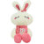 可爱米菲兔公仔毛绒玩具love兔子抱枕布娃娃女生节女生日礼物(粉色 60cm)第4张高清大图