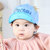 春秋季宝宝帽子婴儿男童儿童棒球鸭舌帽0-3-6-12个月新生儿男童女童鸭舌帽(米色)第2张高清大图