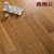 未来人地板纯实木典雅纯粹环保E0级实木三层防水耐磨地暖橡木地板（3.5平米）第2张高清大图