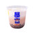 一次性塑料奶茶杯 U型网红脏脏茶胖胖杯创意水果饮料杯带盖子包邮(雏菊500ml小熊盖)第5张高清大图
