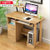 哈骆顿 台式电脑桌家用木质简易书桌 办公学习桌带书柜写字台(古橡木色)第5张高清大图