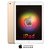 【128G/送蓝牙音箱】2017款 苹果/Apple iPad平板电脑 WIFI版32G/128G(金色)第3张高清大图